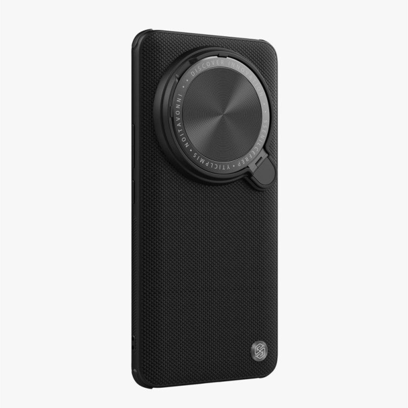 Cover Xiaomi 14 Ultra Nillkin Textured Magnetic Series