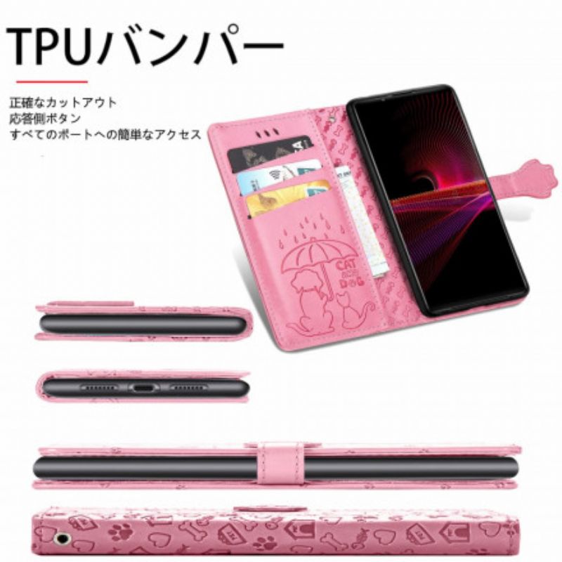 Flip Cover Sony Xperia 1 III Animerede Dyr