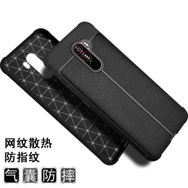 Cover Pocophone F1 Imak Kunstlæder Couture